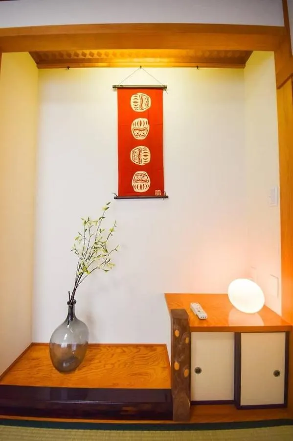 Ryokan -Ryo- 東京都 別荘