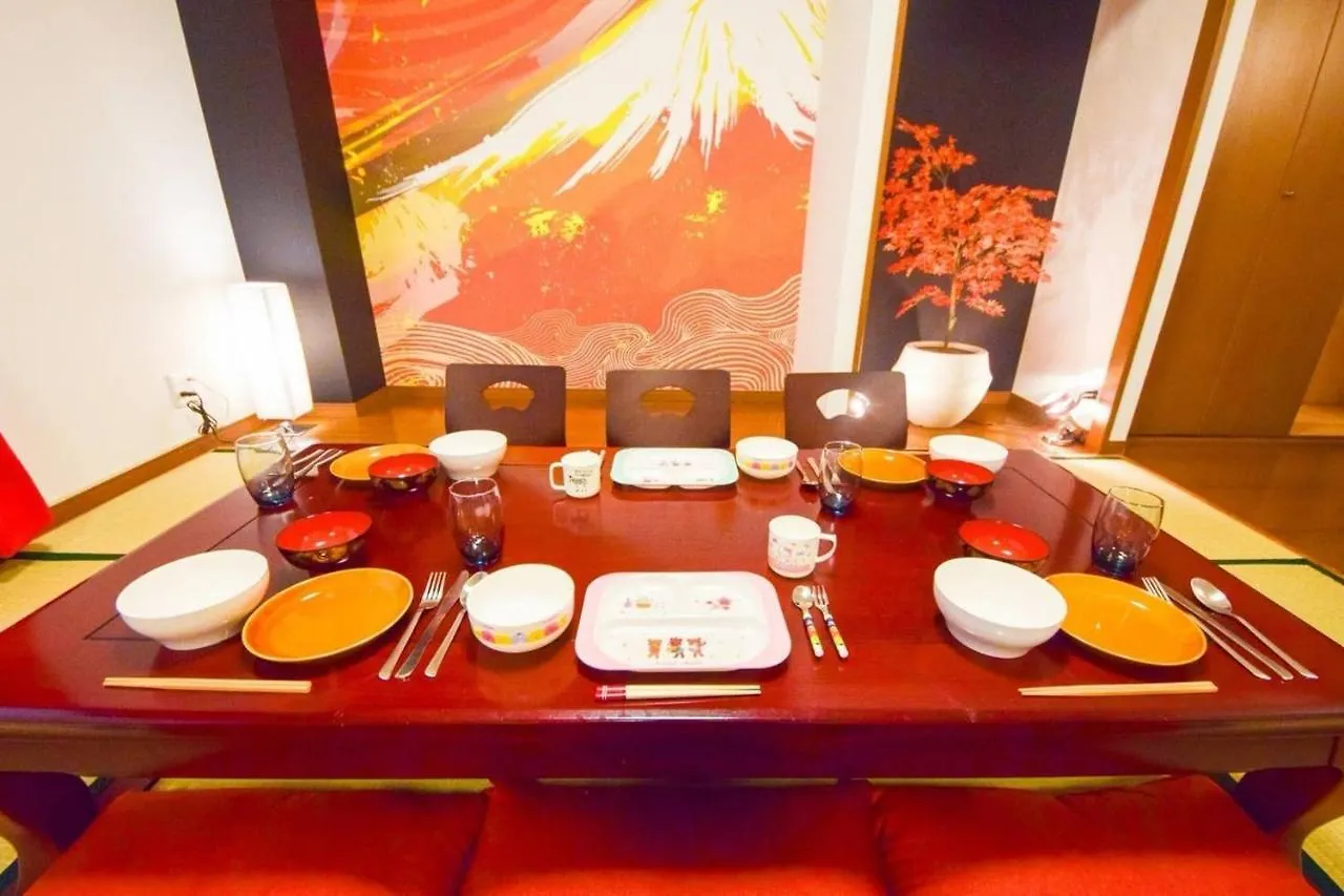 Ryokan -Ryo- 東京都